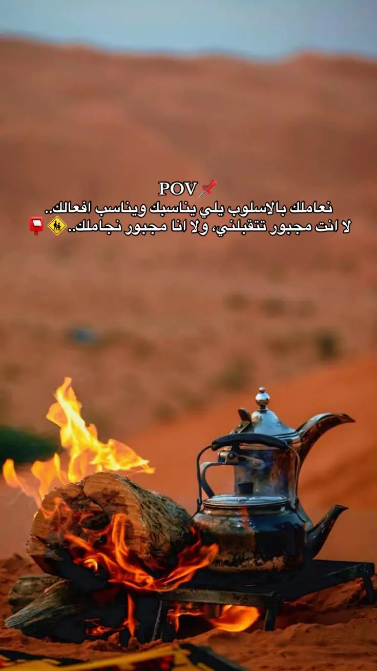 #طرابلس_بنغازي_المرج_البيضاء_درنه_طبرق 