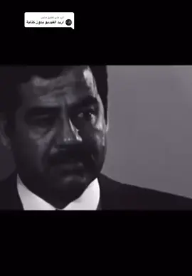 الرد على @هاجر 