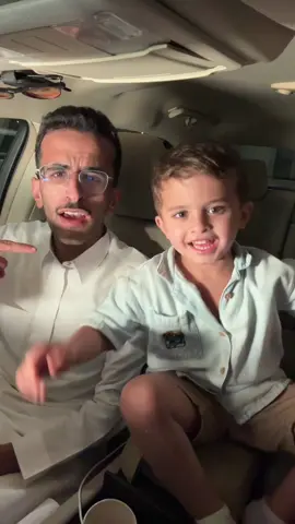 ماشاءالله 