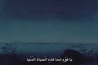 #محمد_صديق_المنشاوي #المنشاوي #quran #fyp #🎧 