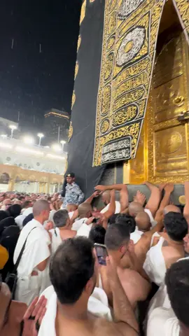 #foryoupage #foryou #mecca #umrah2025 #rain
