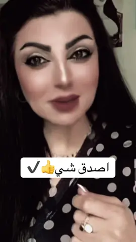 نادين الطائي#نادين_الطائي_لاتغلط_غلطتي #الشعب_الصيني_ماله_حل😂😂 #اكسبلورexplore #لايك 