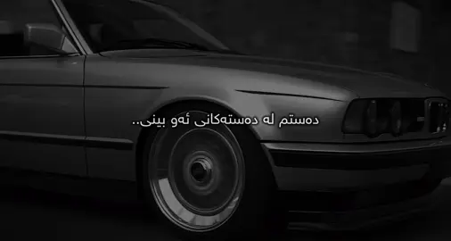 Taybat”
