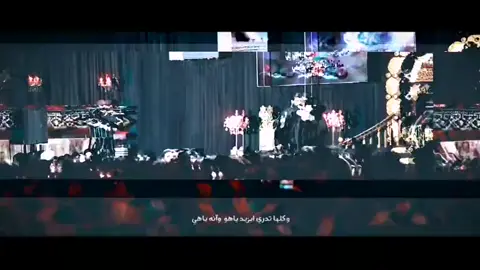 #مجتبى_الكعبي #سيده_زينب_عليه_سلام 