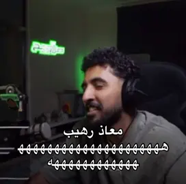 له مستقبل ههههههههههههههههههههههههههههههههههههههههههههههههههههههههههههههههههه #صليح #بث #كيك #fyp #فالكون @صلّيح 