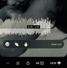 و انا بالحيييل مششششتاقه ):                                                #اغنيه #شهد #4you #4u 