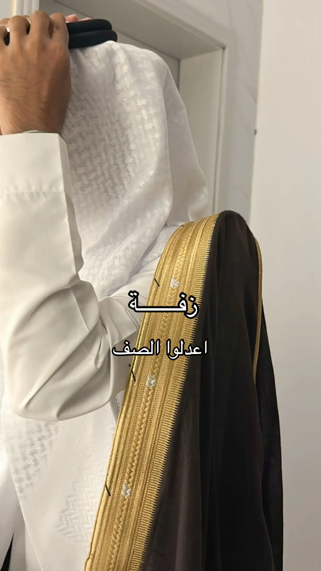 #زفه_عروسه #زفات_ماجد_المهندس_بدون_حقوق #زفات_راشد_الماجد_بدون_حقوق #زفات_2024_محمد_عبده #حسين_الجسمي #زفه_بدون_موسيقى 