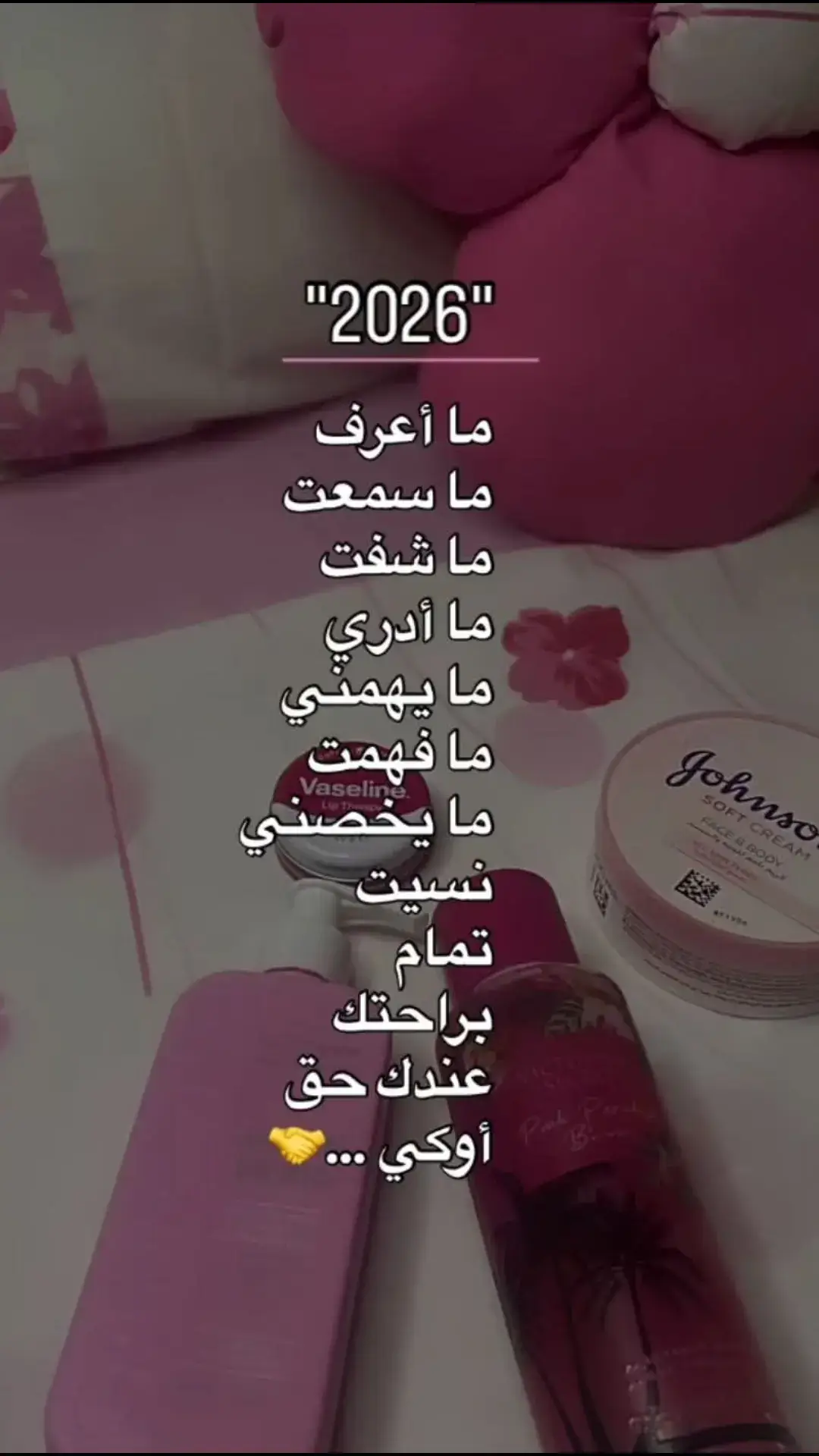 #💔 #لايكات 