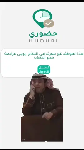 #معلمة_رياضيات #معلمة_مغتربة #الشرقية_الخبر_الدمام #معلمة #توزيع_المناهج #حضوري #برنامج_حضوري 