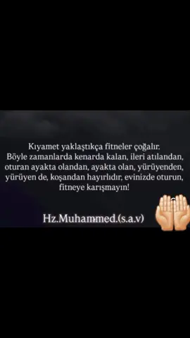 #hzmuhammed #hzmuhammedsav 🤲🏻🤲🏻🤲🏻🤲🏻