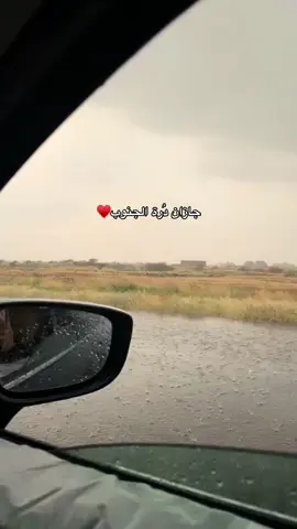 جازان دُرة الجنوب♥️ #اكسبلورexplore #tiktok #tok #الشعب_الصيني_ماله_حل😂😂 ##jizan 