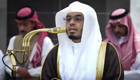 العراقي😔♥️.#الشيخ #ياسر_الدوسري #تلاوات #الحرم_المكي #isamic_video 