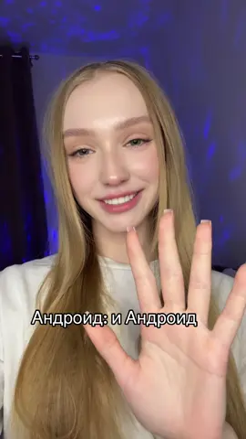 @anxi 😈