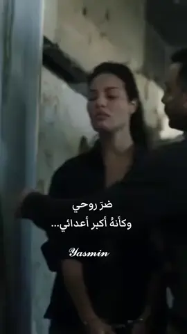 تركتَ لي ندماً يكفيني سبعين عاماً.... . #ستوريات 