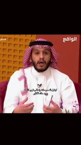 #بلال الجهني #اكسبلور 