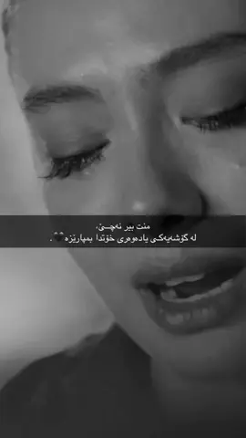 Activv💔#fypviralシ                                             #foryou #actives? #explore @TIK Tok 