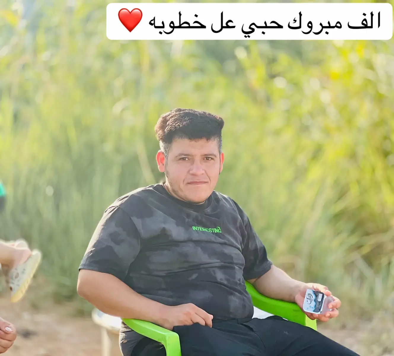 #شهربان_المقداديه_ديالى 