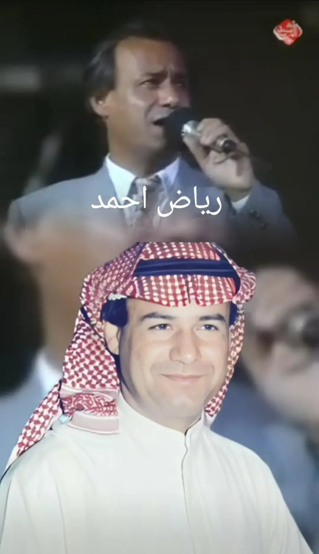 #خويا_انا_طلبك_دين #رياض_احمد #مجرد_ذووقツ🖤🎼 