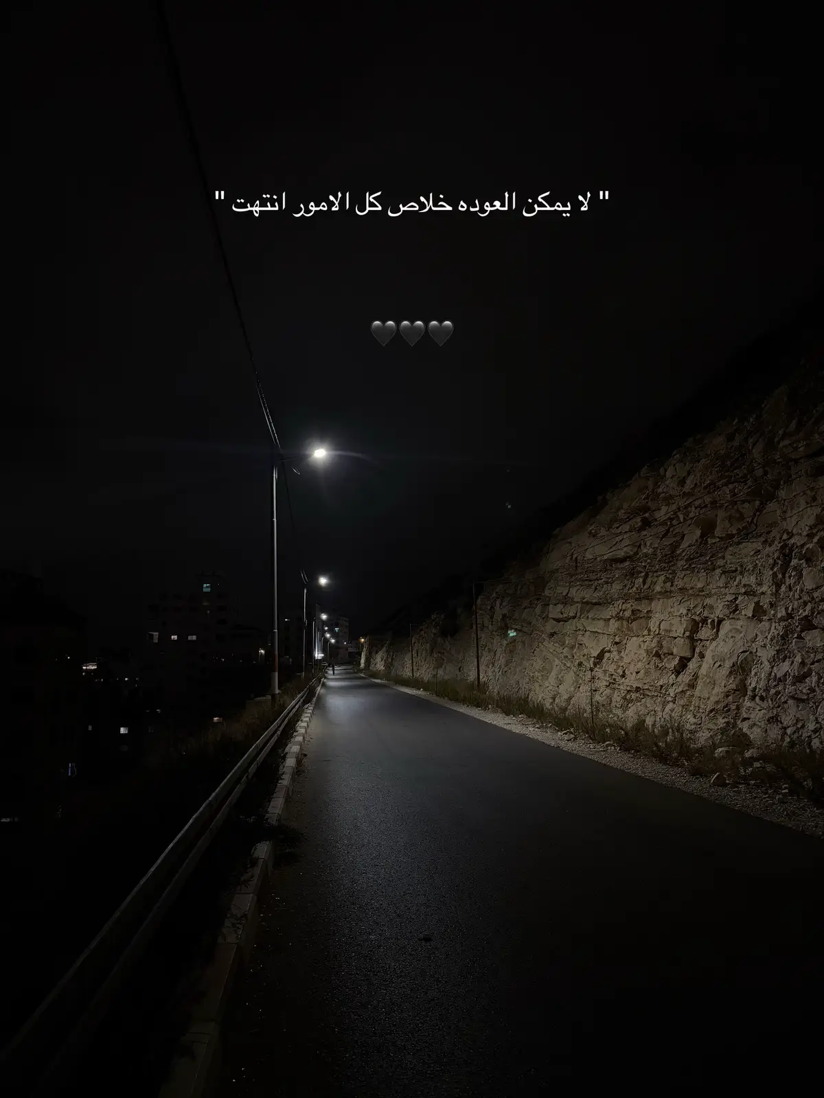 #foryou #foryoupageph  #fyppppppppppppppppppppppp #NABLUS 
