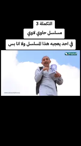 #مشاهير_تيك_توك #متابعه_ولايك_واكسبلور_احبكم #اكسبلورexplore 