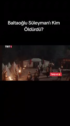 #yeniçeri #istanbul #mehmedfetihlersultanı #tarih #fetih 