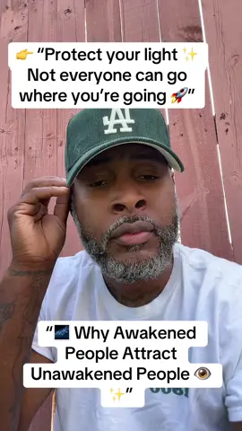 “🌌 Why Awakened People Attract Unawakened People 👁️✨” 🗣️You ever notice that once you awaken, you start attracting people who are the complete opposite? People who love to argue… insecure people… folks who are always in your business, spying, and stuck in drama. That’s because your light exposes their shadows. Your frequency shows them everything they haven’t healed. It’s not that you’re doing anything wrong it’s that your vibration is calling their unhealed wounds to the surface. But here’s the key: protect your energy. Not everyone deserves access to your frequency.”* 👉 “Protect your light ✨ Not everyone can go where you’re going 🚀” 📌 Awakened souls attract unawakened ones because your frequency triggers their insecurities, fears, and shadows. 🧘‍♀️ Don’t take it personal protect your energy, set boundaries, and keep rising. 🚀🌌 #AwakenedSouls #EnergyProtection #RaiseYourFrequency #SpiritualAwakening #LightVsDark
