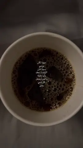 #N #explorer #اكسبلور 