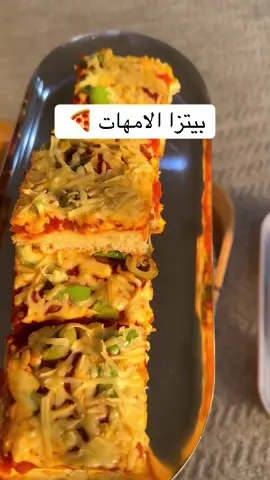 سبحان الله وبحمده .. سبحان الله العظيم   العجينة 👇🏻👇🏻 نص كاس حليب سائل دافيء، ٣ ملاعق سكر ، ملعقه خميره فوريه ، اقليهم مع بعض واغطي عليها عشر دقايق حتى تتفاعل الخميره  إذا كونت فقاعات معناته الخميره كويسه وننزل باقي المكونات  ملعقه صغيره ملح ، ٣ ملاعق حليب بودره ، نص كاس زيت زيتون ، كاس لبن ، ملعقه زبادي  اقلبهم وانزل   ٣ كاسات ونص دقيق ابيض فوم وملعقه بكنج بودر  اعجنهم مضبوووووووووووط كل ماطولنا بالعجن  كل ماحصلنا على عجينه هشه وقطنه  نعجن من ٧ دقائق إلى ١٠ ونقدر نستخدم العجانه  نغطيها نص ساعه إلى ٤٥ دقيقه تتخمر  وبعدها نشكلها ونخبزها وبالعافيه 💞 #اكسبلور #الشعب_الصيني_ماله_حل😂😂 #بيتزا #عجينة_قطنية #fy 