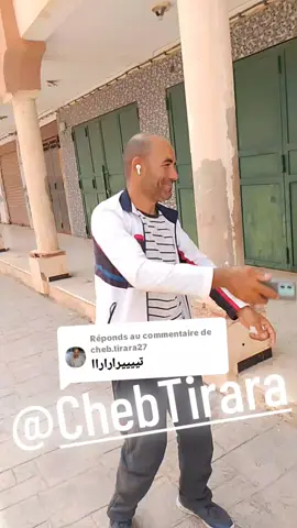 Réponse à @cheb.tirara27 #welcome2025 #funiyvideo😥🤣 #algerie🇩🇿 #funiyvideo😥🤣 