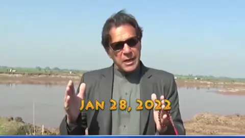 #ImranKhan about Ravi Urban Development Project #RUDA #Floods #Ravi #PTI 