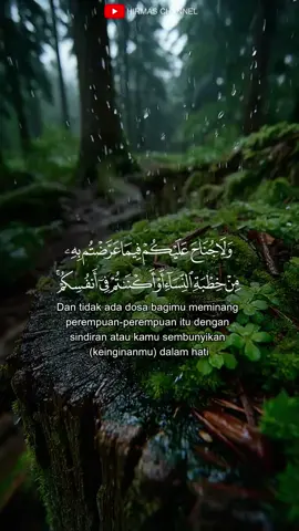Surah Al Baqarah 235 | Syaikh Raad Alkurdy #shorts #fyp #viral #video #alquran 