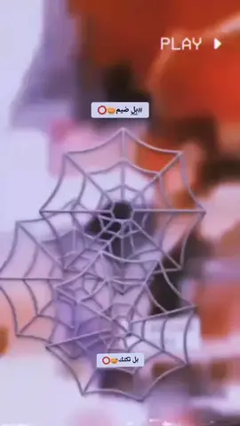 منوو يريد ينضم لقناتي التلي وبيههه مقاطع ✈️😅