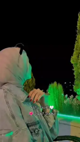 #CapCut #اية_قرانية_تمثلني_حاليا_واعتبرها_رسالة_  #سوره_سجده_5 