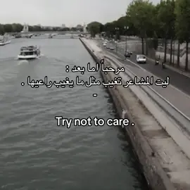 #fyp #حب #شعر #قصيد 