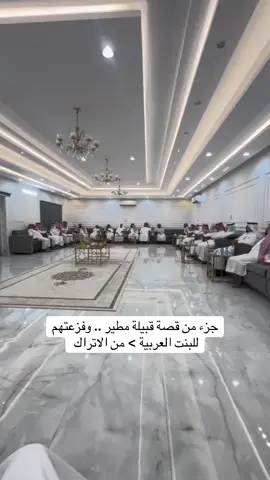 #اكسبلور #نجد #السعودية #مطير  #ناصر_ابن_مردان 