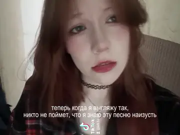 или поймут... #fyp #stopban #exile #dilblin #мимимамому 