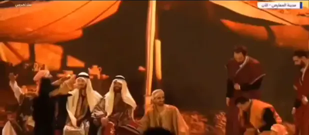 #من افتتاحية معرض دمشق الدولي بدورته الثانية و الستين؛  عروض تراثية لمحافظات الجزيرة السوريّة ( الحسكة- الرقة - دير الزور )