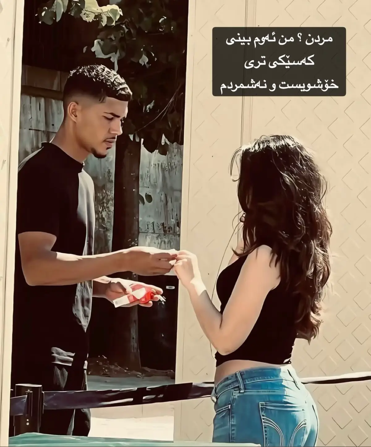 وتم ئەمرم و نەشمردم 😅! #foryoupage❤️❤️#fyp#foruyou