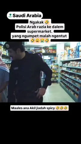Ngakak Polisi item bang jago juga sampe bengong denger kentut 🤣 #Bangjago #saudiarabia #fypsaudiarabia🇸🇦 #viraltoday #fypシ゚viral 