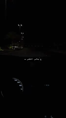 #اكسبلورexplore 