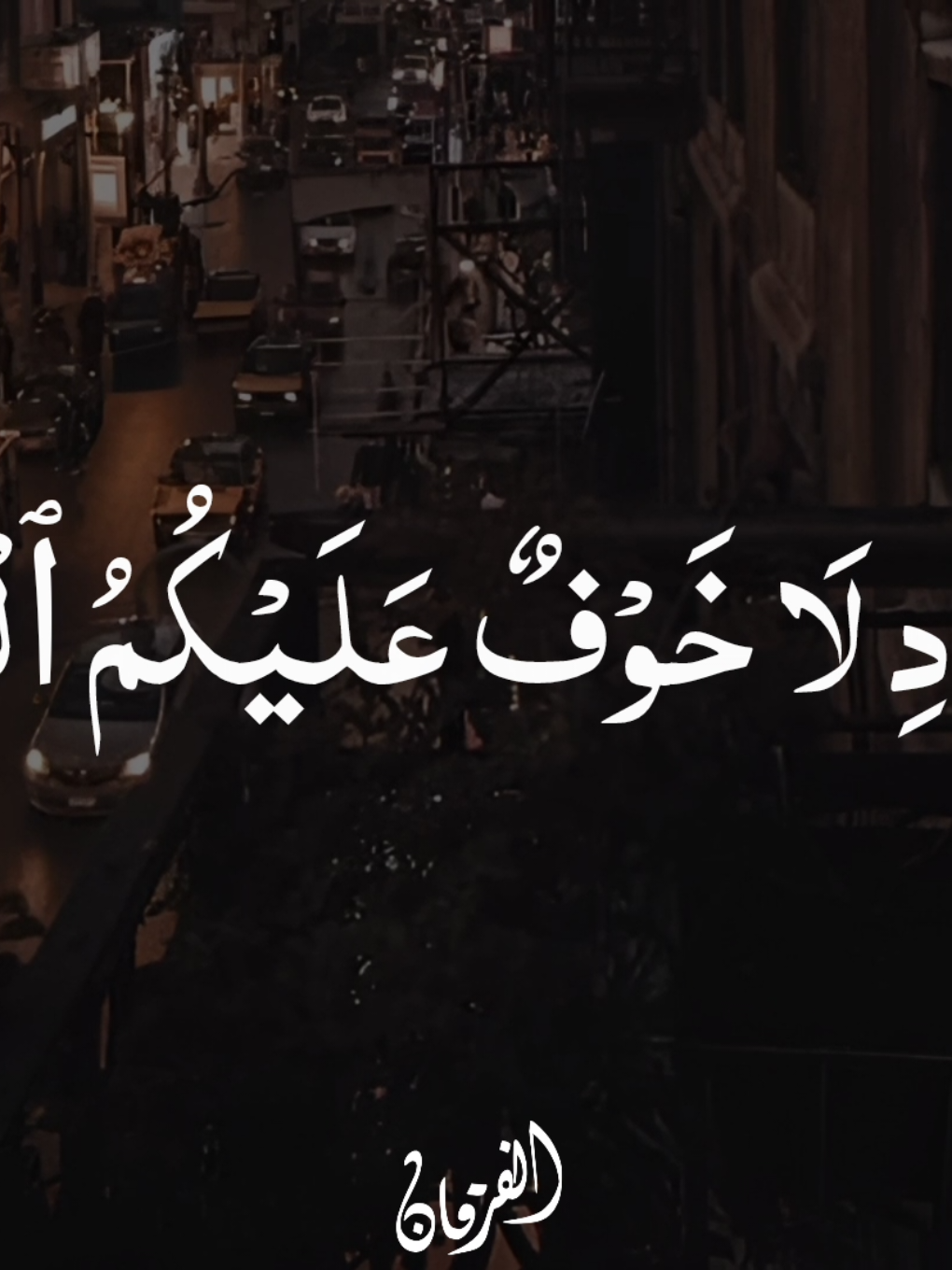 #قران #quran #الطبلاوي 