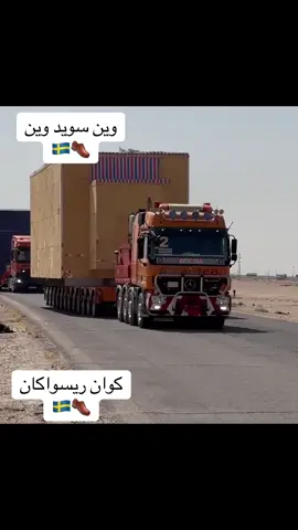 @Mhamad Haval 