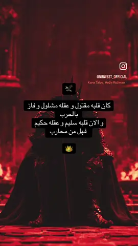 #المشاهدات #mafia🦅👑 #fyppppppppppppppppppppppp 