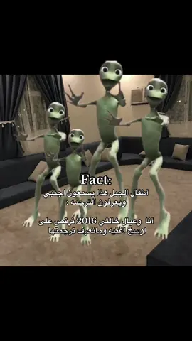 @دفيئة_crochet كلكم عندها لاهنتوا/////فولو #tiktoklongs #fypシ #fyp #like #تاكا_هاشي🖇️🎶 