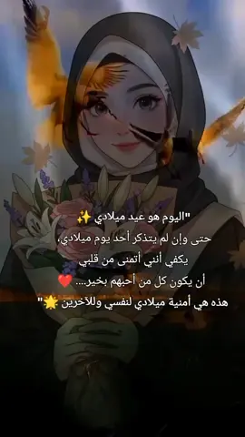 #CapCut #العراق #بابل_الحله #حب_بلا_حدود 