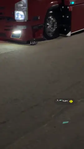 افلحو بذكر الله✈️