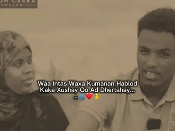 You Are N¹❤️🌷 . . . . #viewsproblem #fouryourpage #viral_video #dhalinta_maanta🇸🇴 #yourpage 
