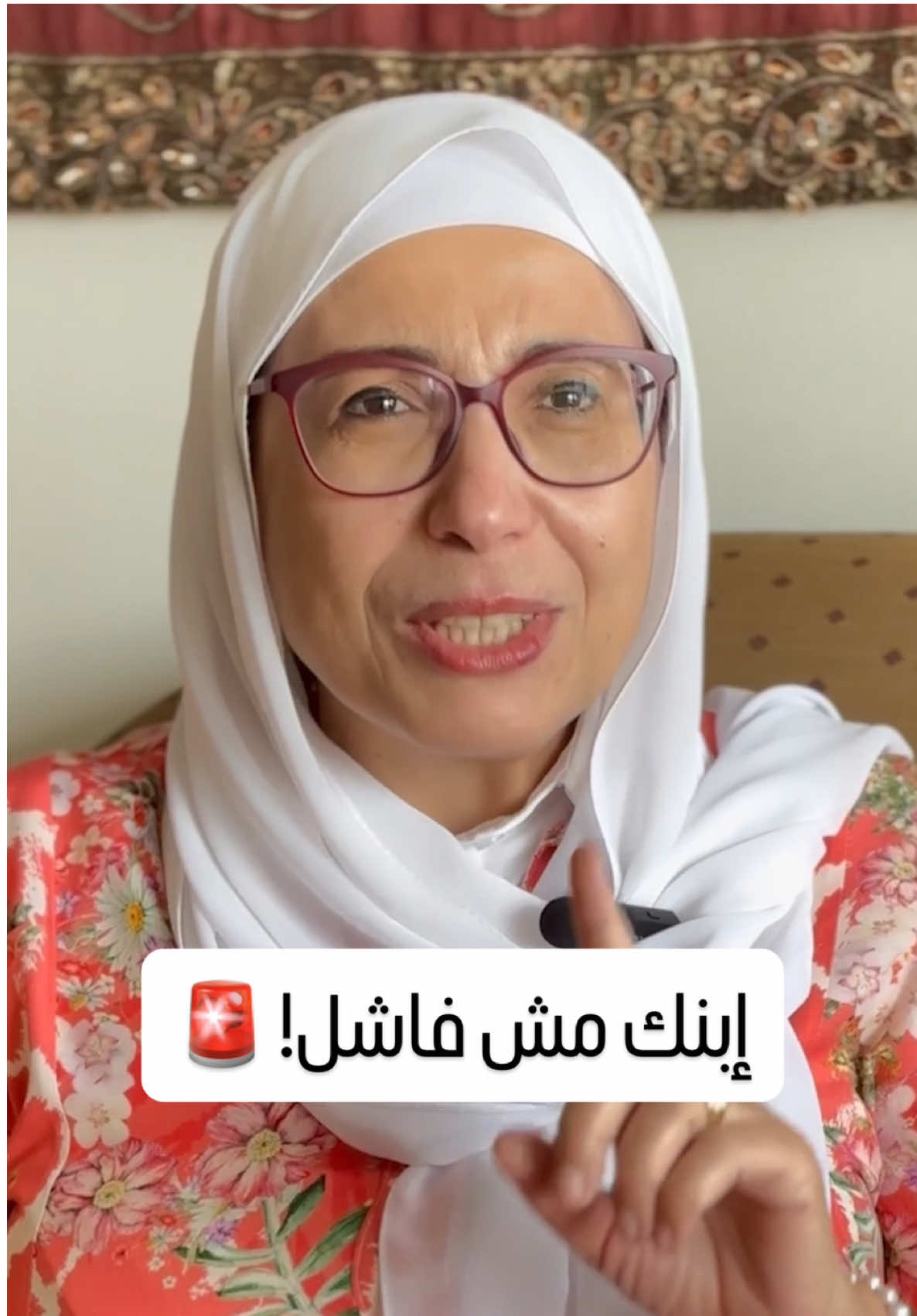 احسن نصيحة جاتلي في حياتي ... #lifecoach #mindset #transformation #coach  #positivepsychology 
