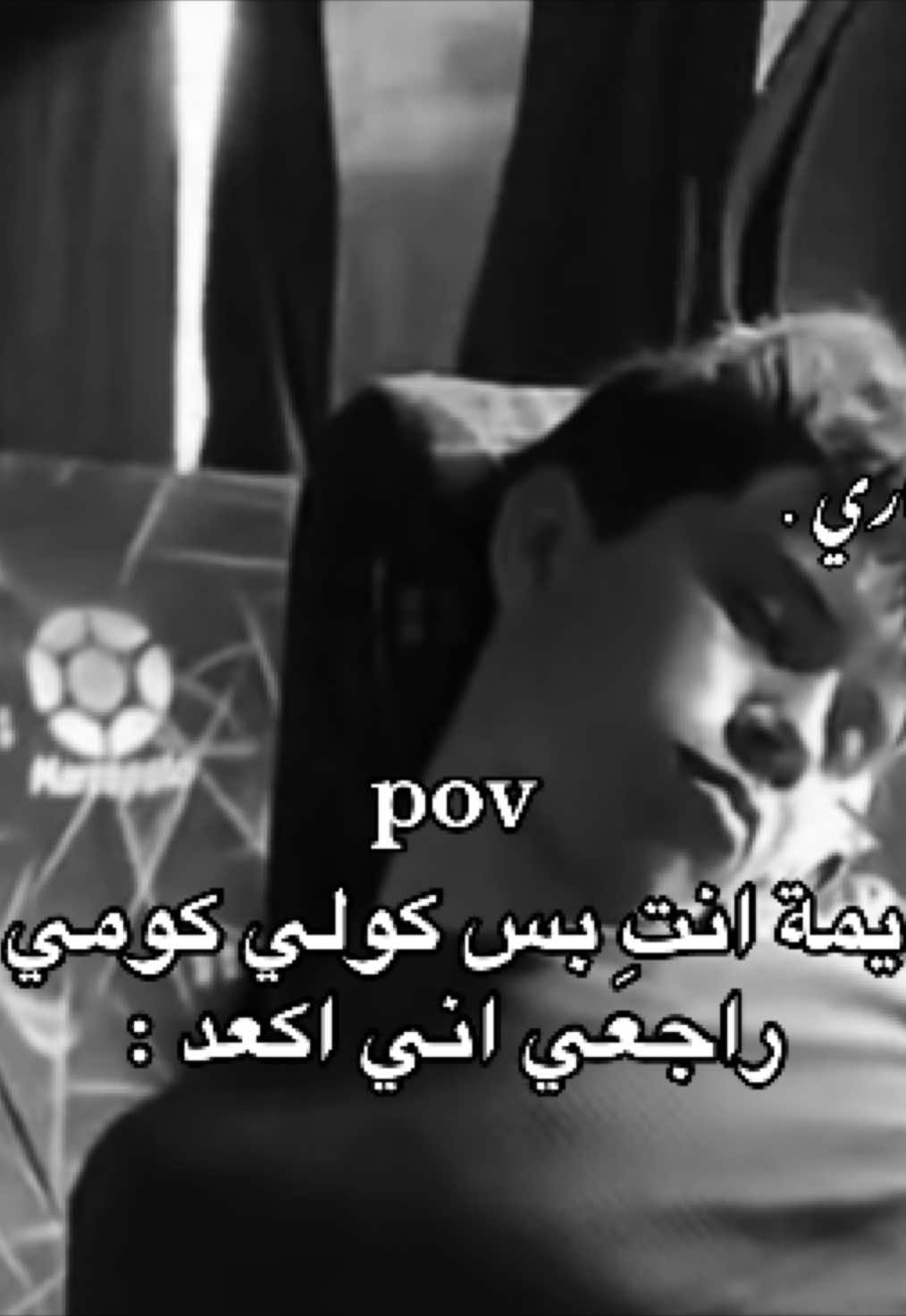 😂😂😂😂😂😂😂#الشعب_الصيني_ماله_حل😂😂 