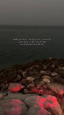 #fyp #اكسبلورexplore #اكسبلور #fypシ 